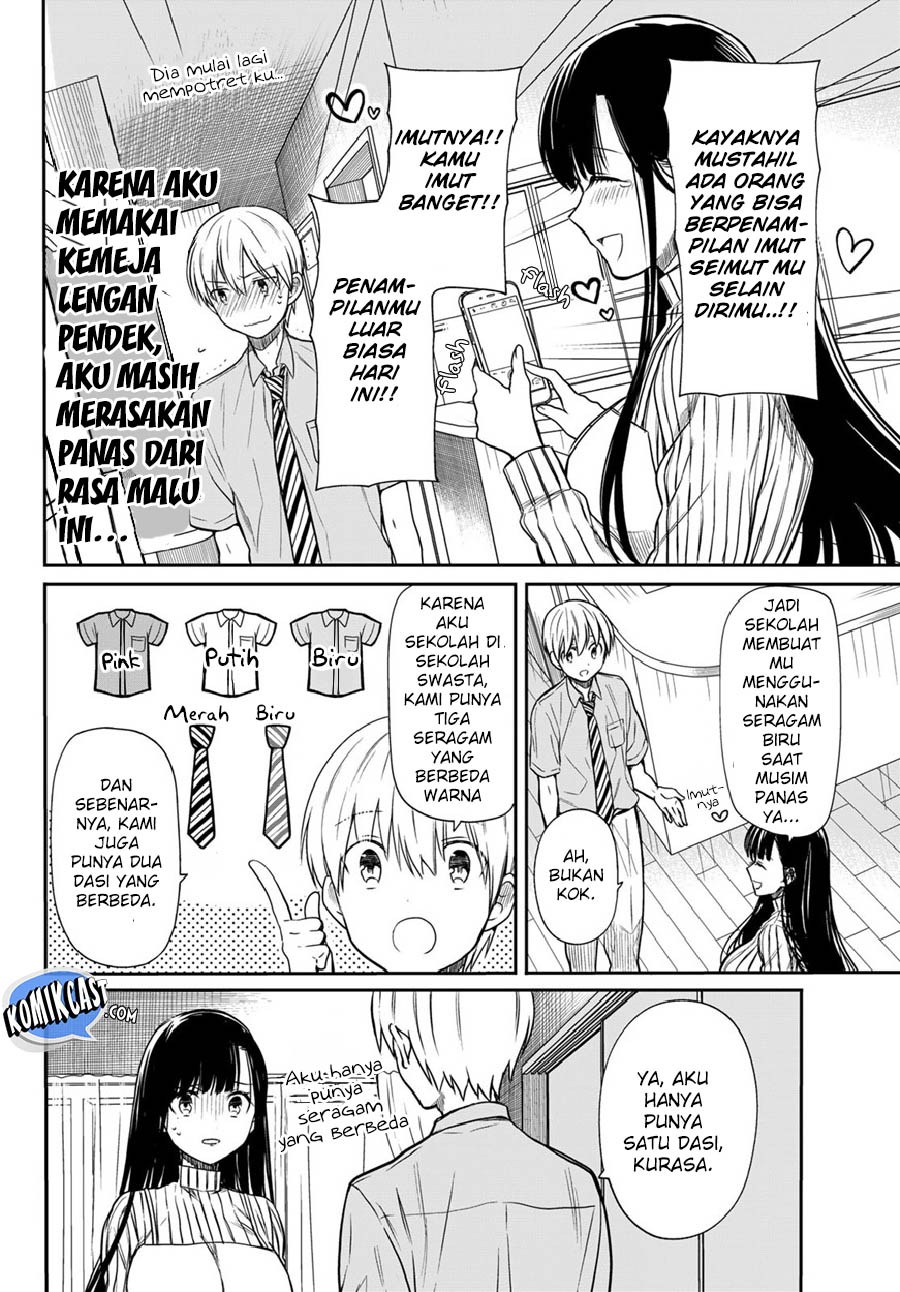 Danshi Koukousei wo Yashinaitai Onee-san no Hanashi
